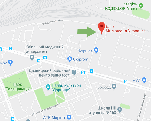 Облик SaaS